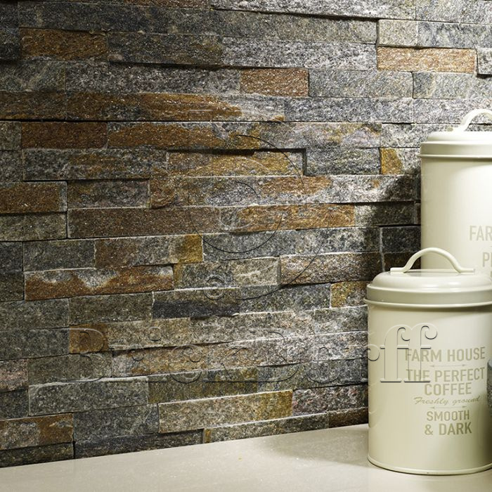 Кварцит Цветной 1308X 600*150*10-20 мм, натуральный камень для интерьера и фасада BD