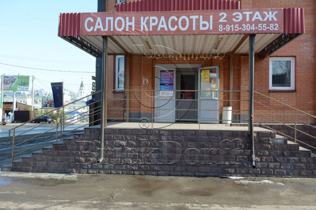 Денвер 13-05 Фасадная облицовочная декоративная плитка