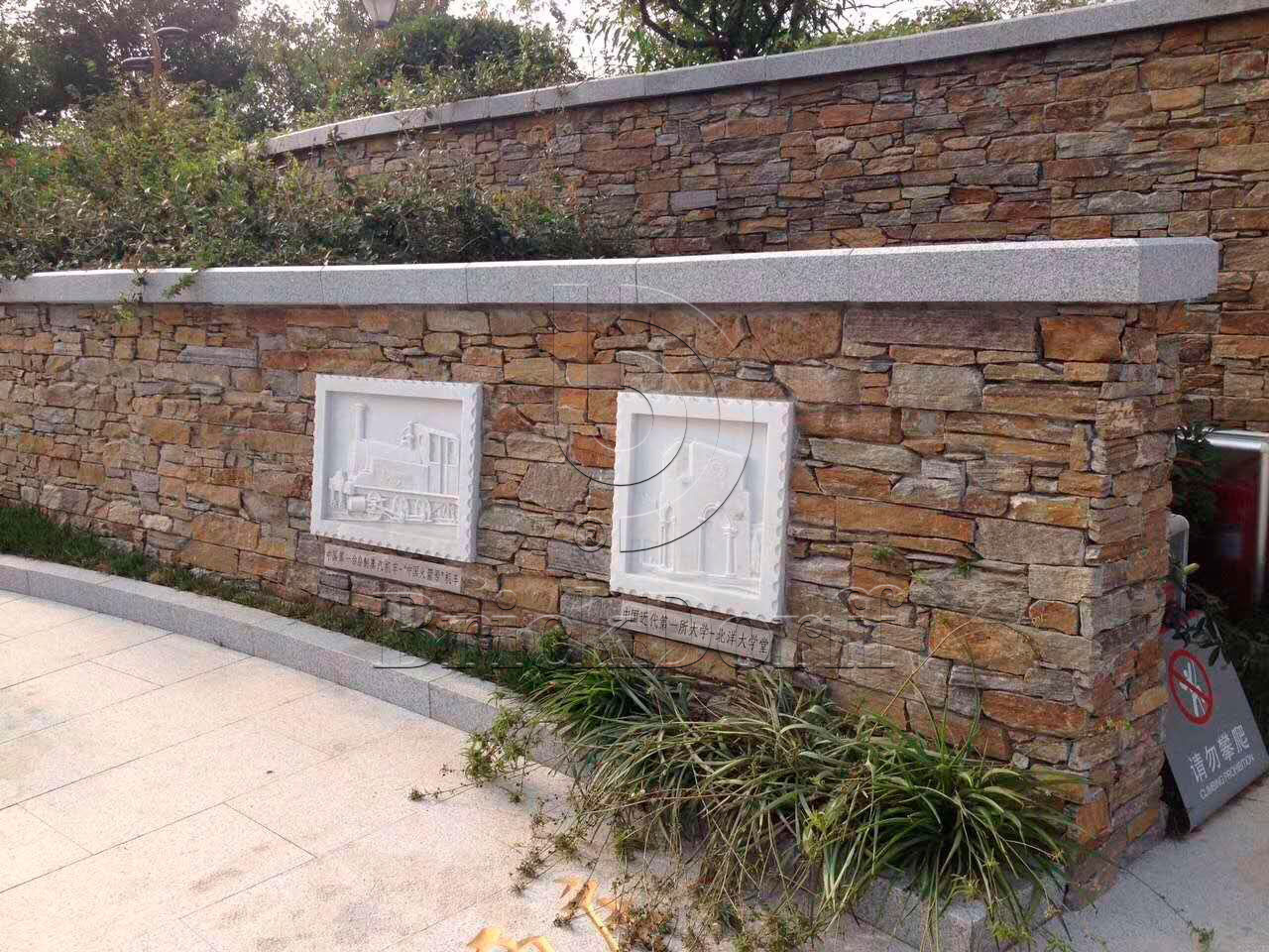 Камень грубый кварцит цветной 550*200*20\40 мм, натуральный камень для фасада и интерьера BD