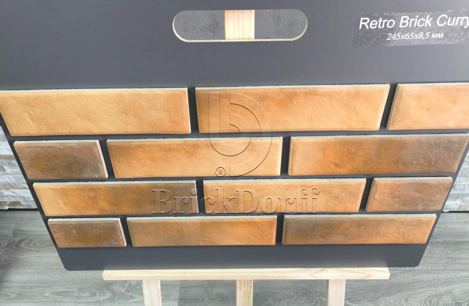 Retro Brick Curry 245х65х8,5 мм клинкерная плитка под кирпич для фасада и цоколя