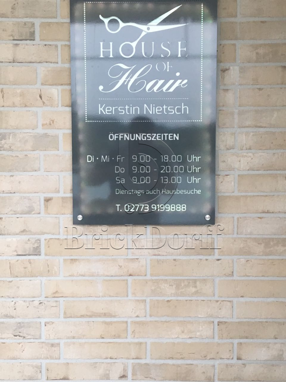 Клинкерная фасадная плитка облицовочная под кирпич Stroeher (Штроер) Kontur EG 470 beige engobiert рельефная, 240*52*12 мм