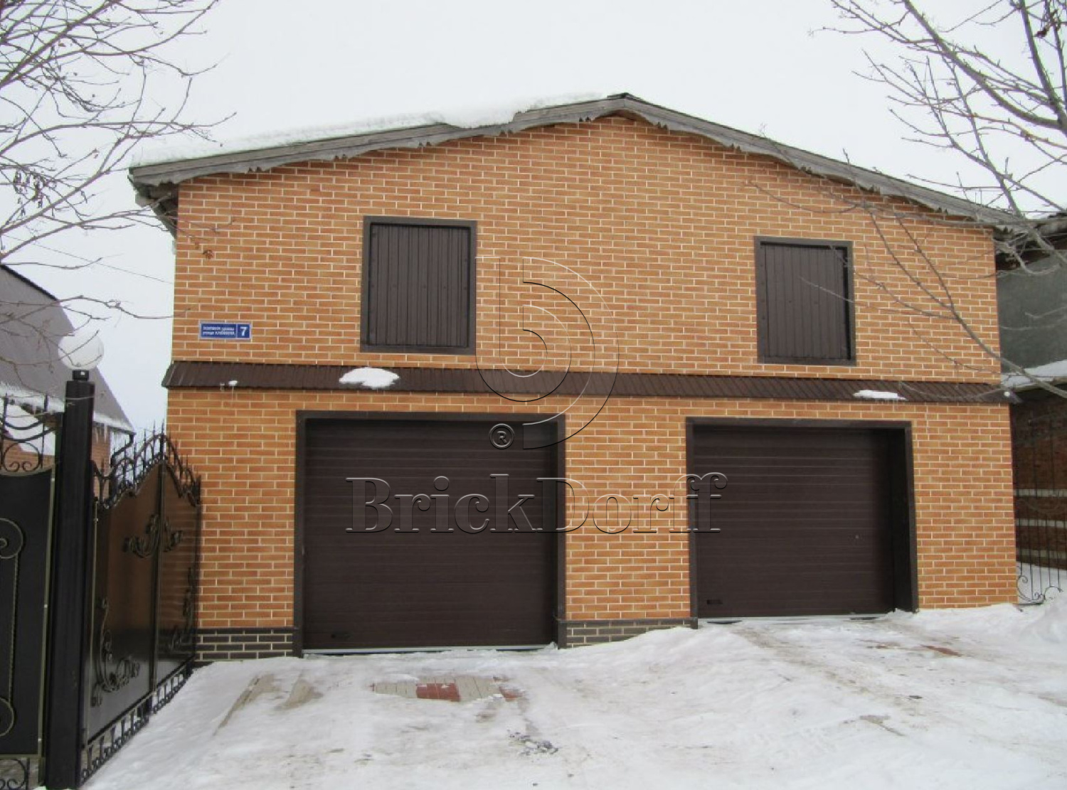 Aquarius Beige 245X66х7,4 мм Клинкерная фасадная плитка под кирпич облицовочная желтая