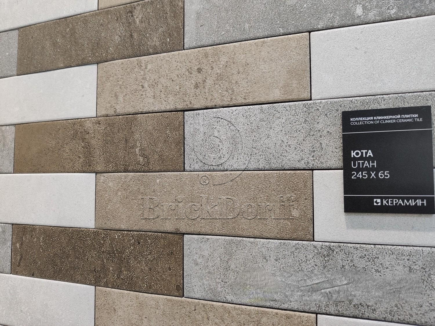 Юта-2 серая клинкерная фасадная плитка под кирпич 245*65*7 мм, керамин