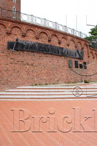 Тротуарная плитка / брусчатка Клинкерная красная LHL klinker  KAHARI 200*100*47 мм