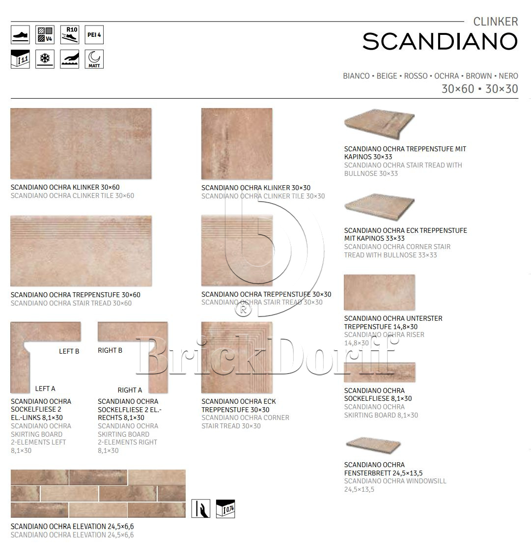 Клинкерная плитка Scandiano Ochra 300x300x11 – для улицы, террасы, крыльца, лестницы, морозостойкая