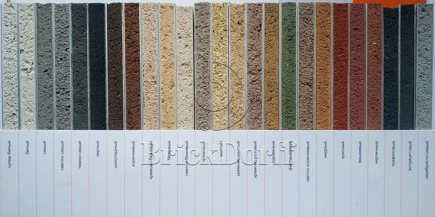 Кладочный раствор цветной для кирпича Perfekta Линкер Эксперт вишневый, 25 кг