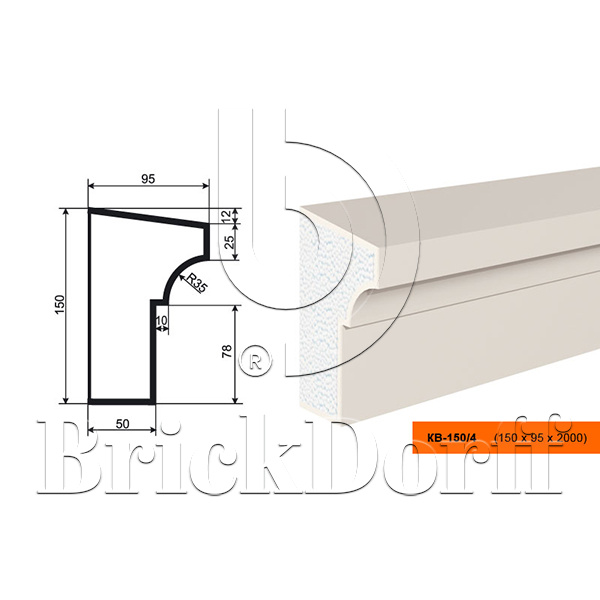 КАРНИЗ для Фасада и Интерьера - лепнина, декор из пенополистирола КВ-150/4 150*95*2000 мм