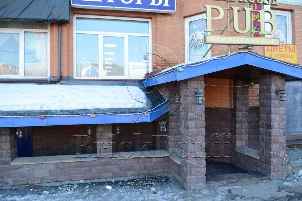 Денвер 13-05 Фасадная облицовочная декоративная плитка