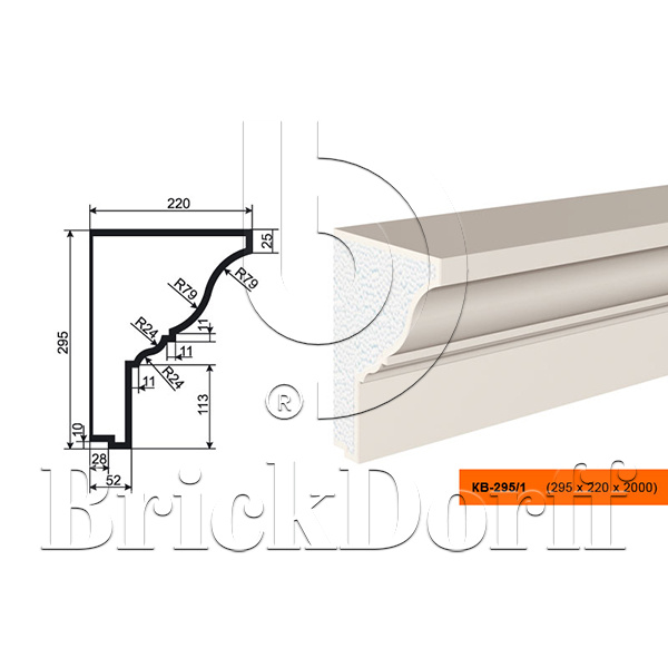 КАРНИЗ для Фасада и Интерьера - лепнина, декор из пенополистирола КВ-295/1 295*220*2000 мм