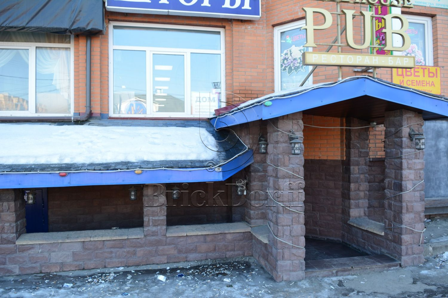 Денвер 07-31 Фасадная облицовочная декоративная плитка