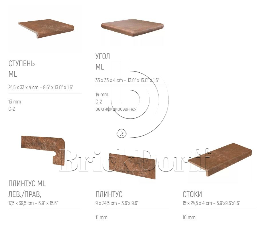 Manhattan Red Exagres 330*330*12 мм, клинкерная угловая ступень флорентинер с капиносом, противоскользящая