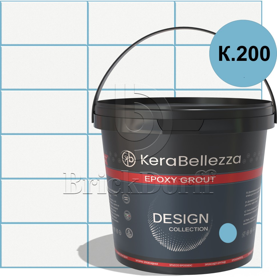 Эпоксидная затирка KeraBellezza Design CrystalQuartz© Цвет K.200 бирюзовый 2 кг