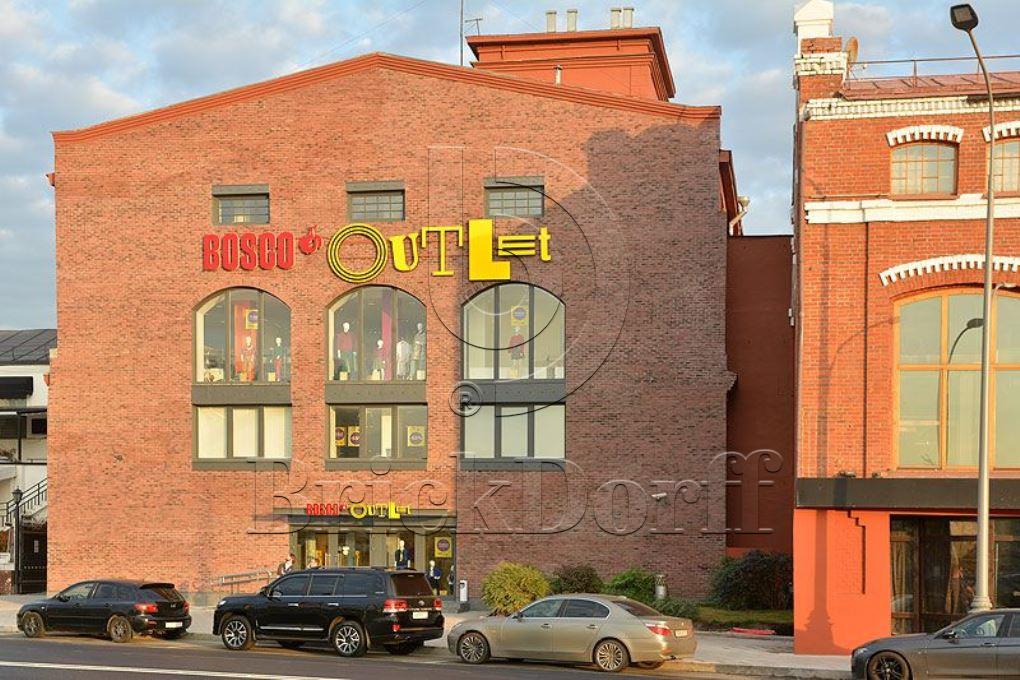 Старый город 17-05 Фасадный облицовочный декоративный кирпич