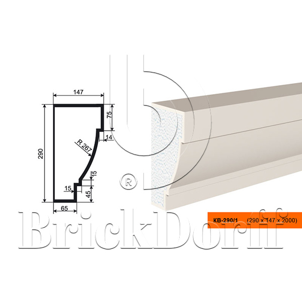 КАРНИЗ для Фасада и Интерьера - лепнина, декор из пенополистирола КВ-290/1 290*147*2000 мм