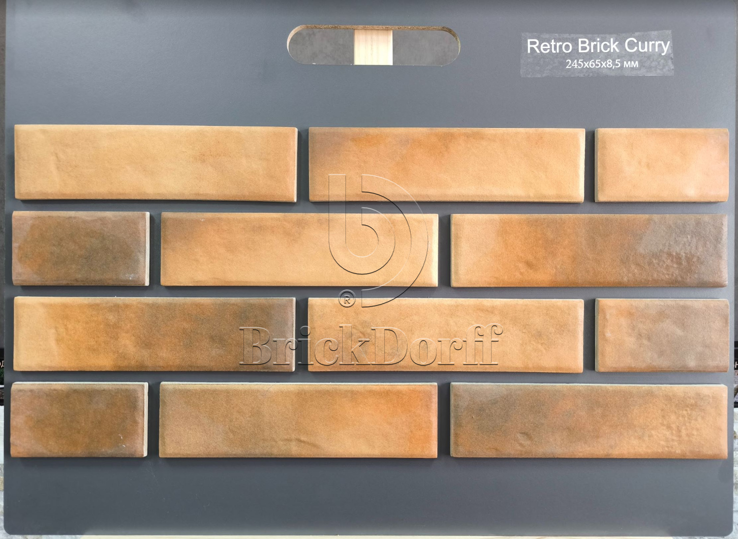 Retro Brick Curry 245х65х8,5 мм клинкерная плитка под кирпич для фасада и цоколя