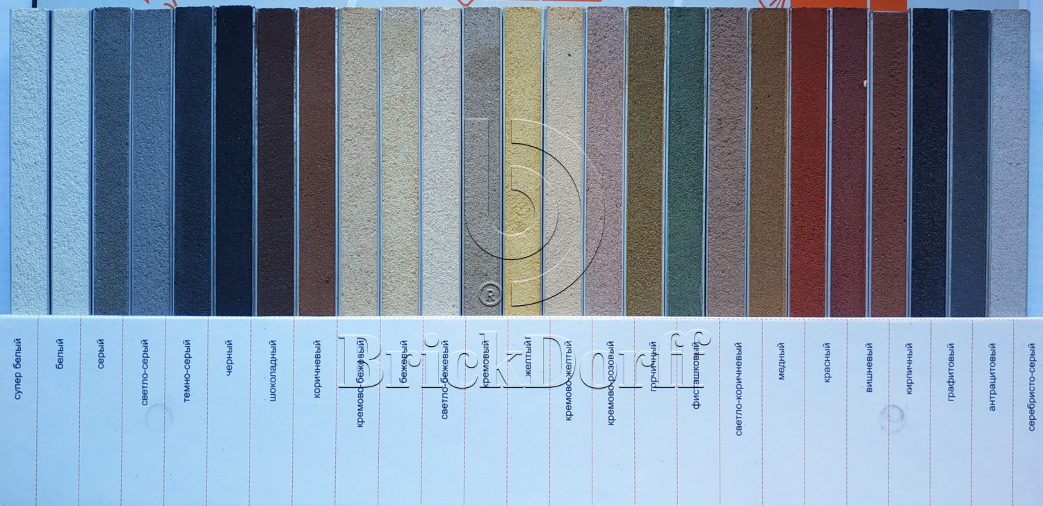 Затирка для кирпичных швов Perfekta: Смесь для расшивки цветная Линкер Шов кирпичный, 25 кг