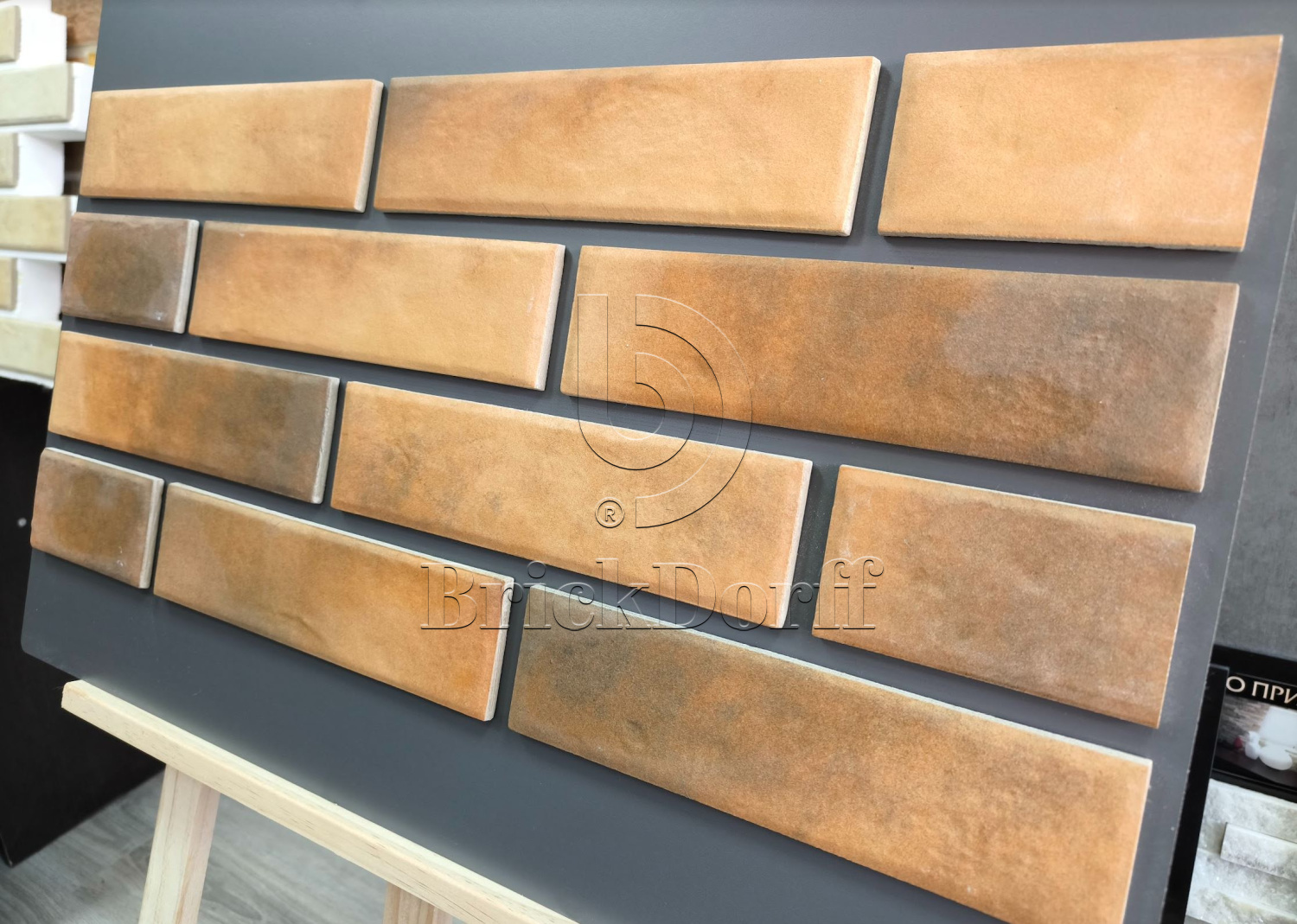 Retro Brick Curry 245х65х8,5 мм клинкерная плитка под кирпич для фасада и цоколя