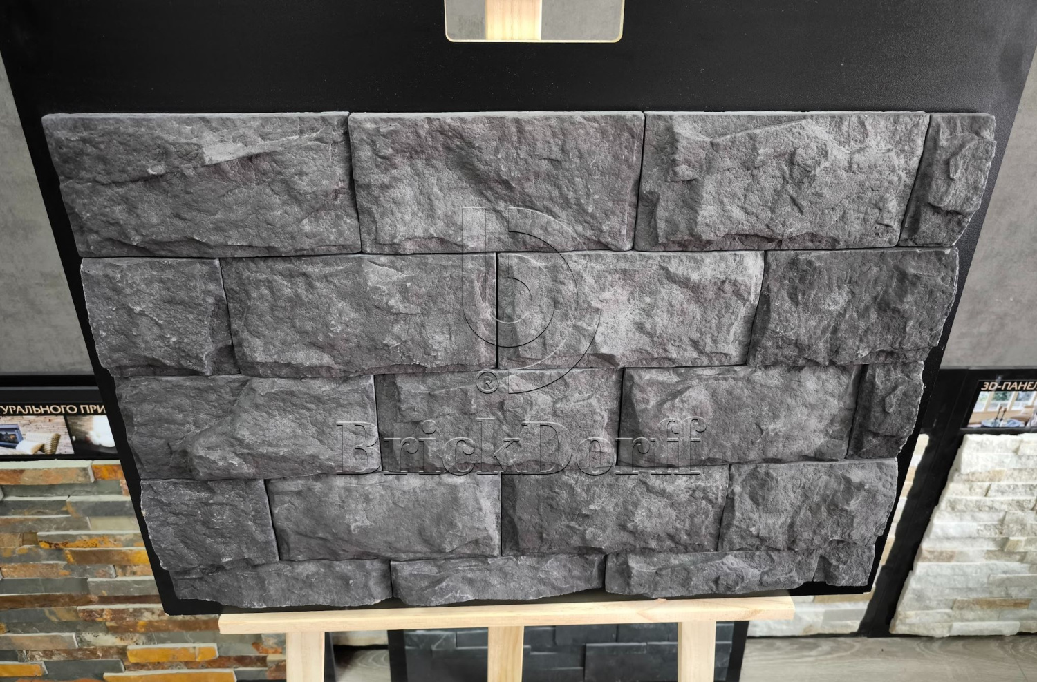 6-13 Афины 190*95*10-20 мм, декоративный камень для фасада и интерьера Petra