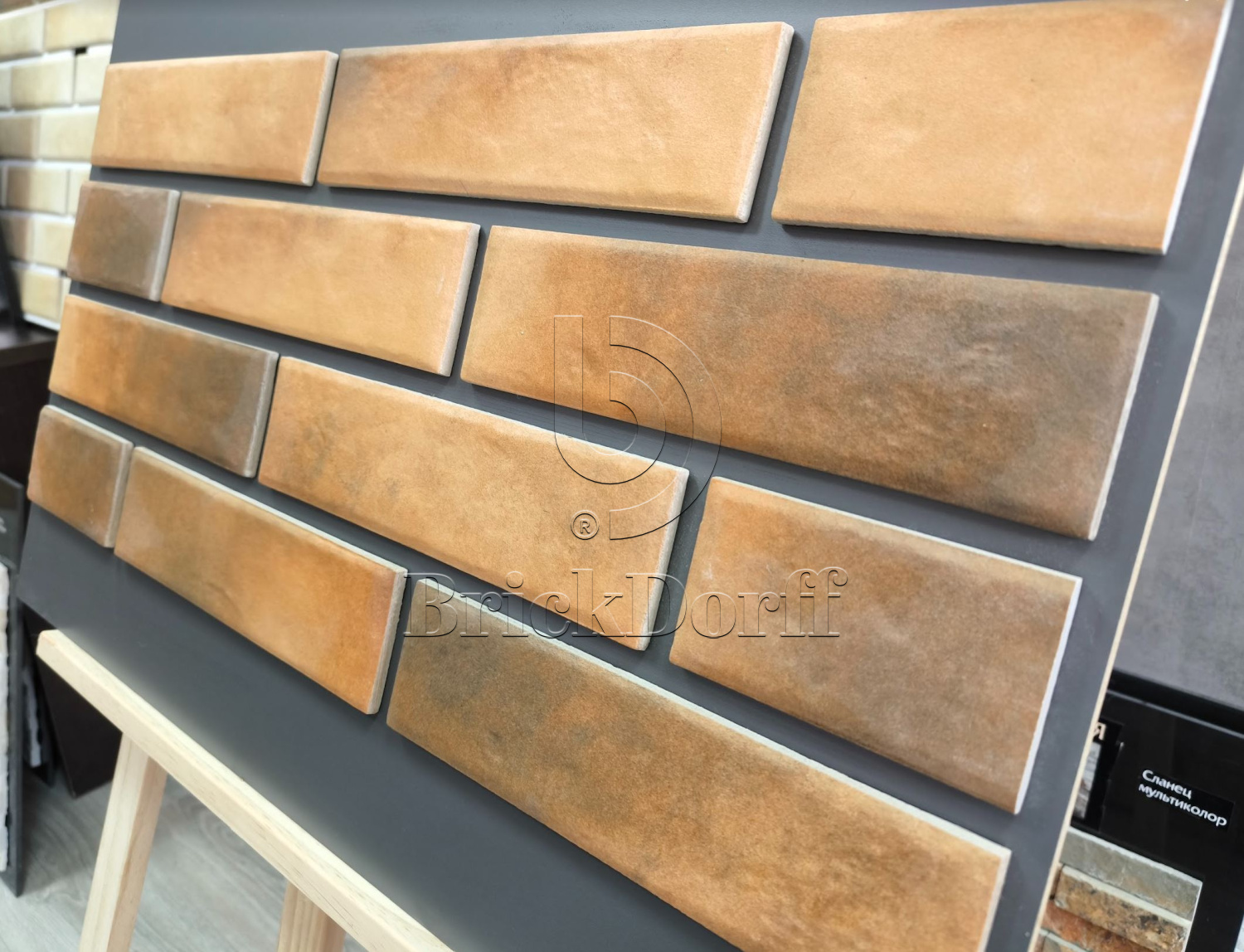 Retro Brick Curry 245х65х8,5 мм клинкерная плитка под кирпич для фасада и цоколя