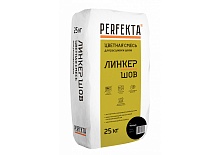 Затирка для кирпичных швов Perfekta: Смесь для расшивки цветная Линкер Шов черный, 25 кг