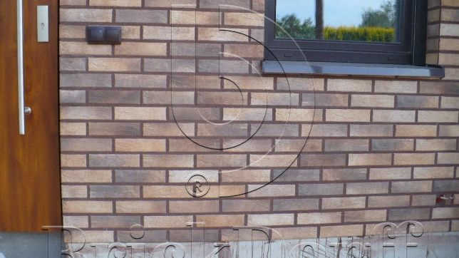 Фасадная и Интерьерная клинкерная плитка под кирпич Cerrad Elewacja Loft brick masala 245*65*8 мм