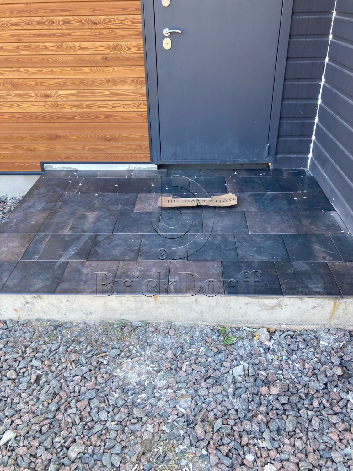 Клинкерная плитка Scandiano Brown 300x300x11 – для улицы, террасы, крыльца, лестницы, морозостойкая