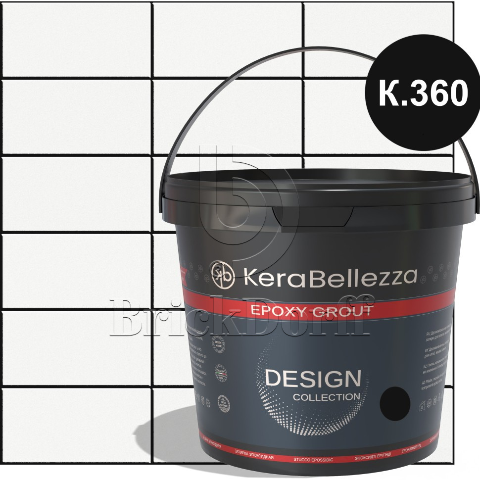 Эпоксидная затирка KeraBellezza Design CrystalQuartz© Цвет K.360 графит черный 2 кг
